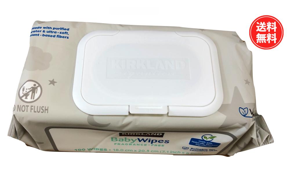 楽天市場】KS BABY WIPES（バラ売り）カークランドシグネチャー