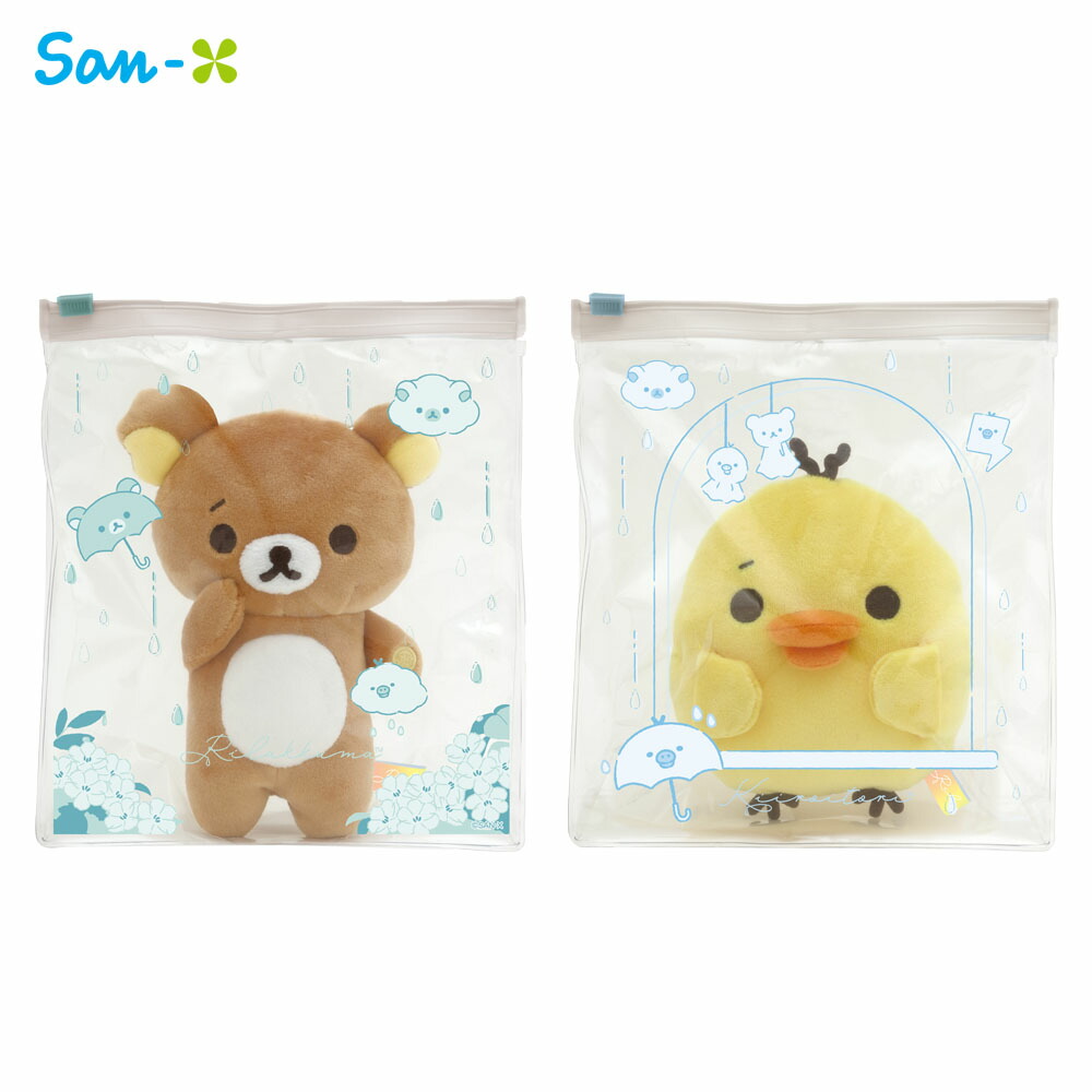 新品未開封★リラックマ 雨のち晴　コリラックマ キイロイトリ　チヤイロコグマ Amazon.co.jp: サンエックス(San-X) リラックマ ｢雨のち晴れの