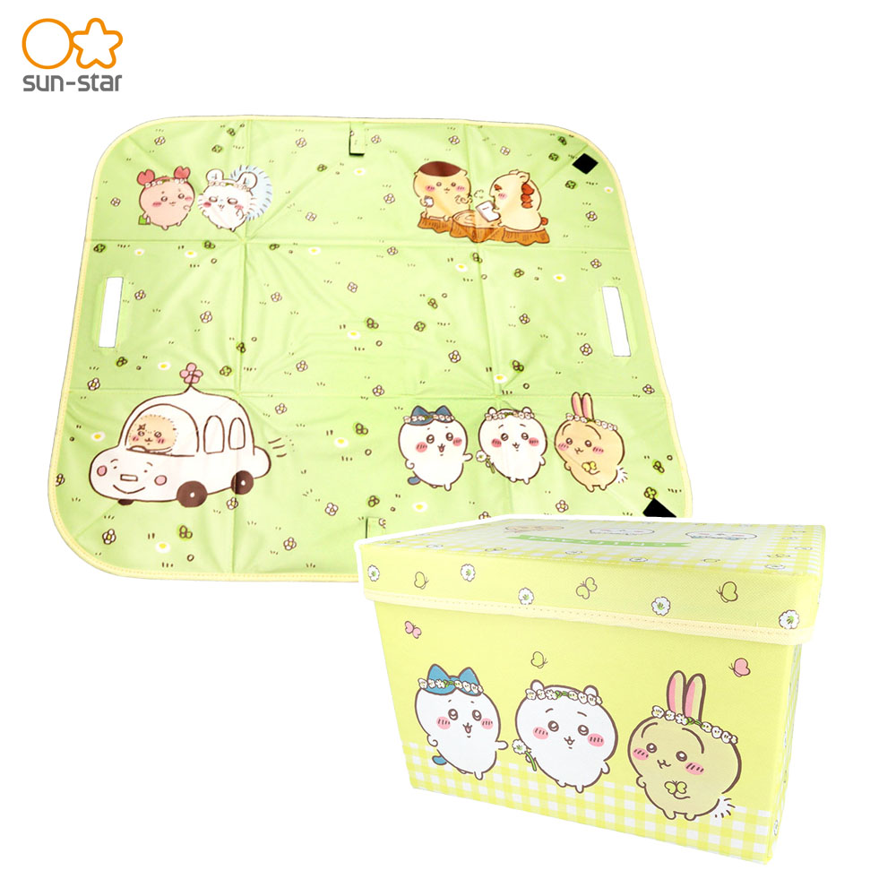 楽天市場】EM【ちいかわ プレイマットになる おかたずけ 収納ボックス