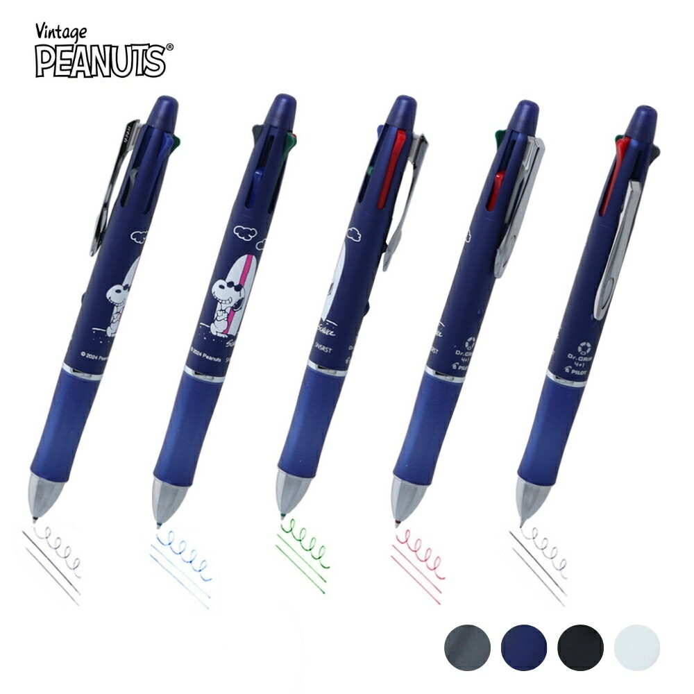 楽天市場】スヌーピー ジョー・クール ドクターグリップ4+1 ウッド