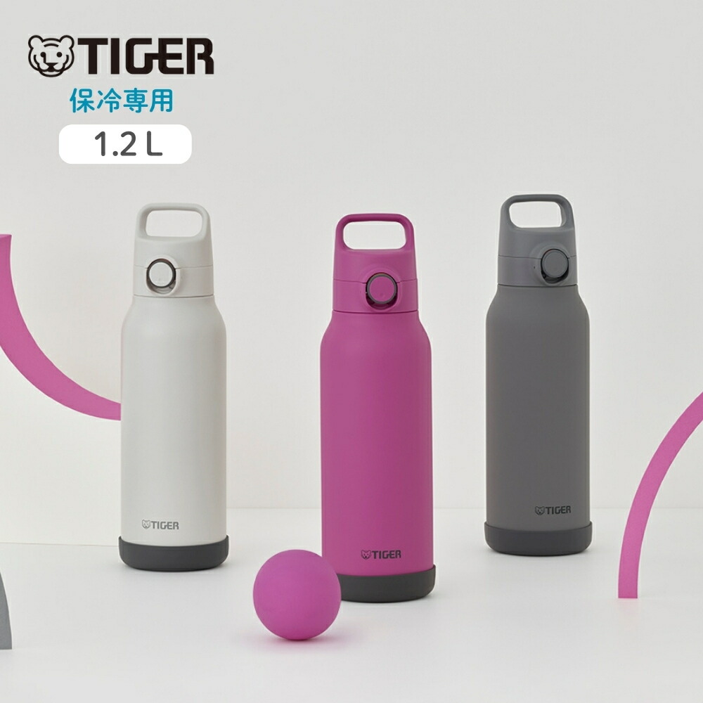タイガー魔法瓶　１.２L タイガー魔法瓶 真空断熱炭酸ボトル 1.2L MTA-T120 (水筒・ボトル