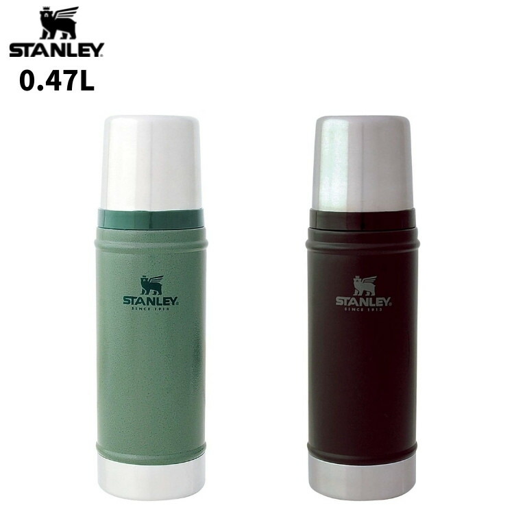 楽天市場】スタンレー 水筒 スリム STANLEY GO BOTTLE