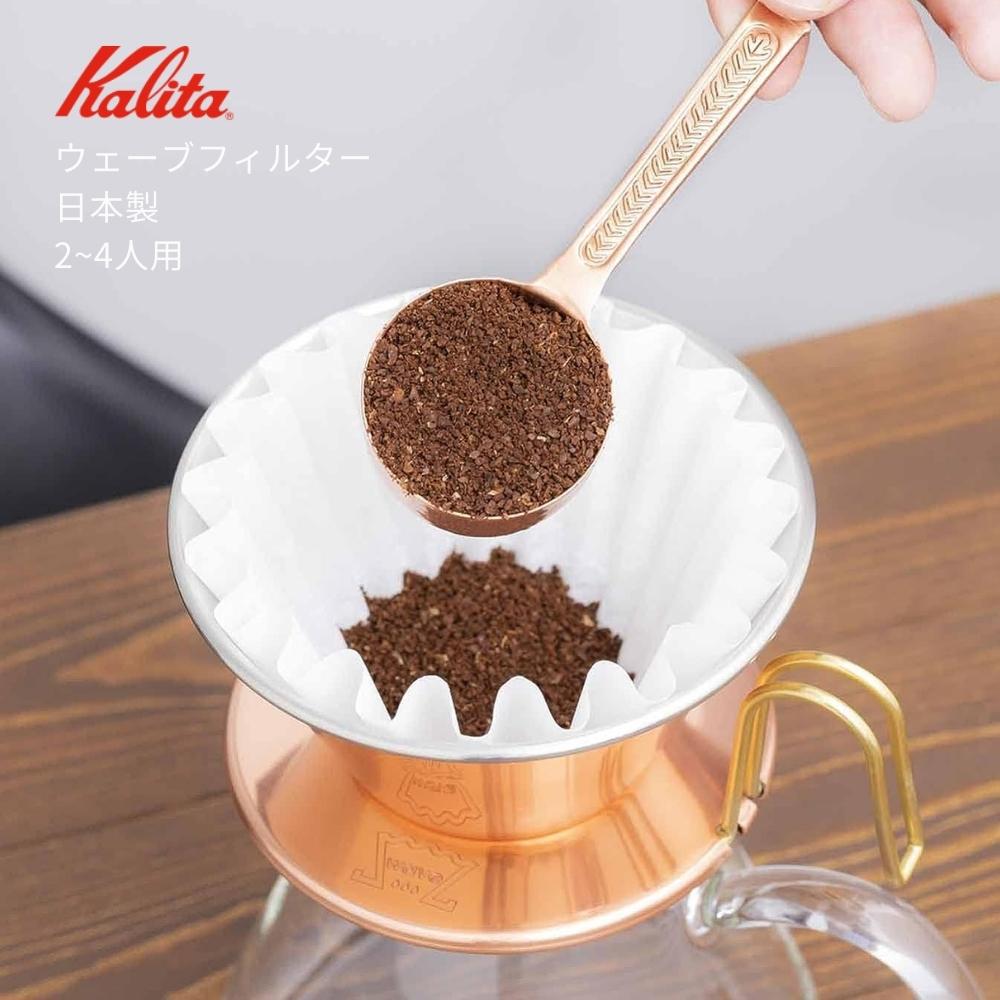 【エントリー＋P5倍全商品対象】カリタ コーヒードリッパー 銅製 2~4人用 WDC-185 日本製 ドリッパー コーヒー 燕三条 アウトドア