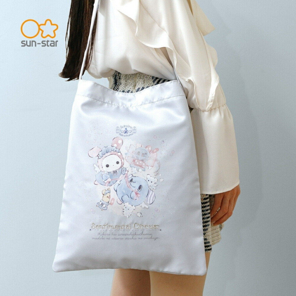 楽天市場】サンエックス 【センチメンタルサーカス】トートバッグ