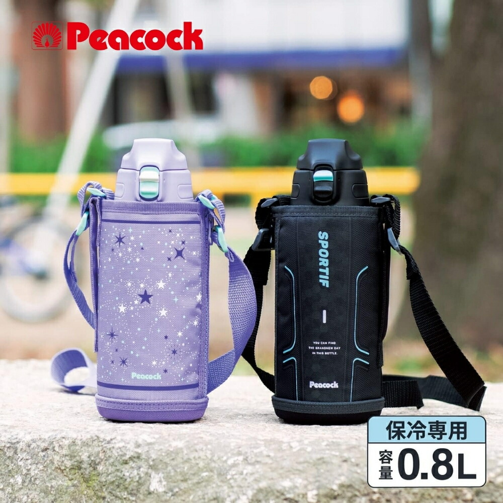 【楽天市場】【2025 年間ベストショップ受賞】ピーコック 水筒 直飲み ワンタッチ 0.8L ダイレクトボトル AJC-F82 保冷専用