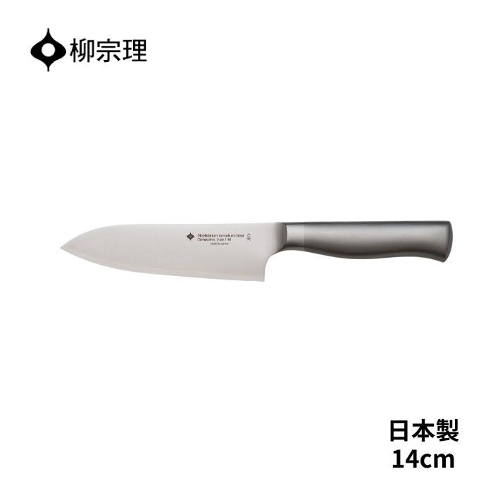 柳宗理　 キッチンナイフ　包丁　 14cm 18cm 日本製　2本セット 楽天市場】【お買い物マラソン クーポン対象】柳宗理 キッチン