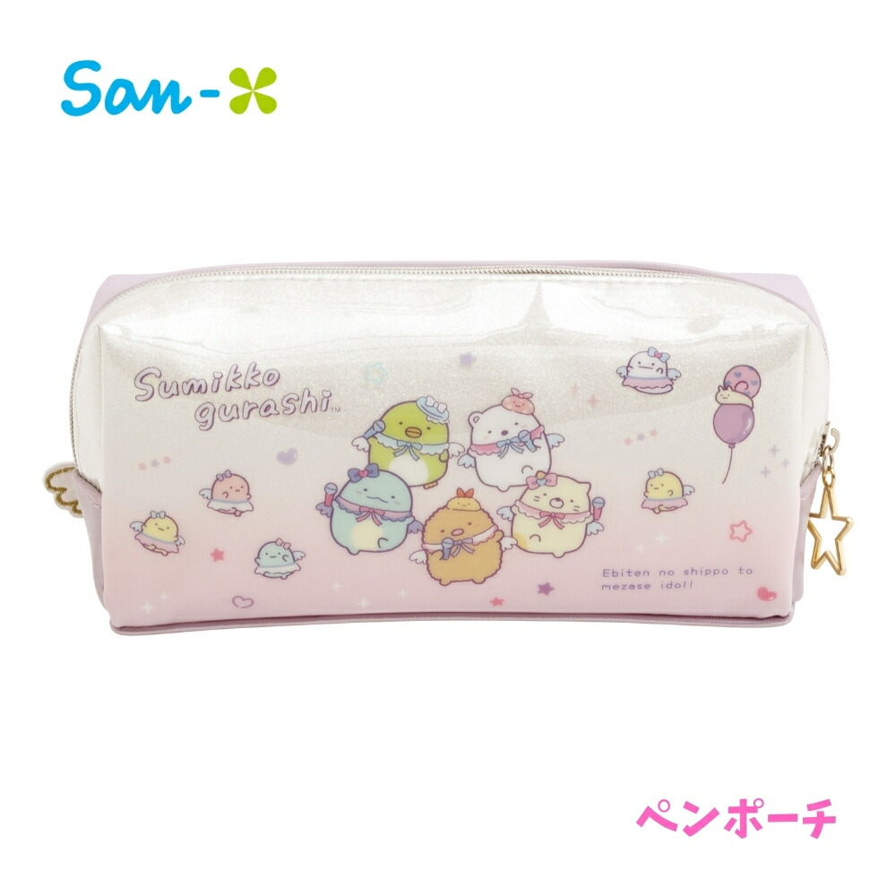 楽天市場】サンエックス すみっコぐらし 天使なえびてんアイドル