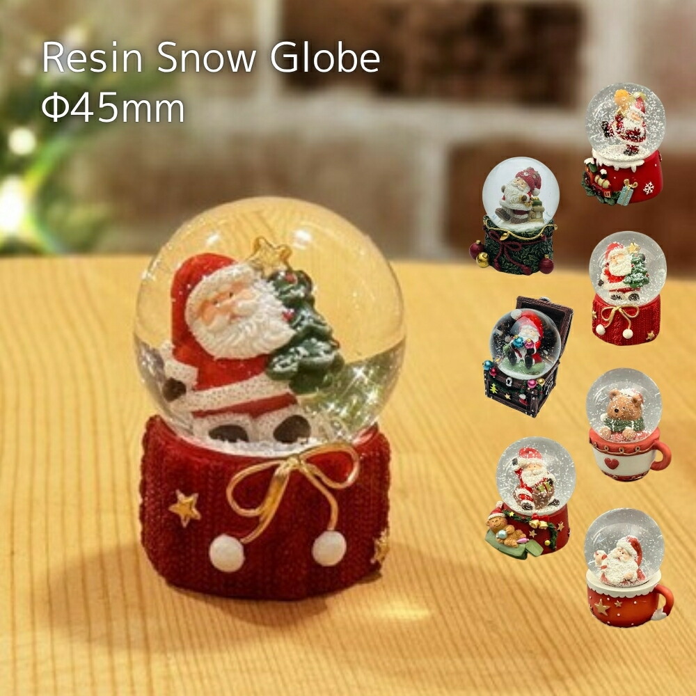 楽天市場】【東京堂 公式】クリスマス デコレーション 置物 サンタ