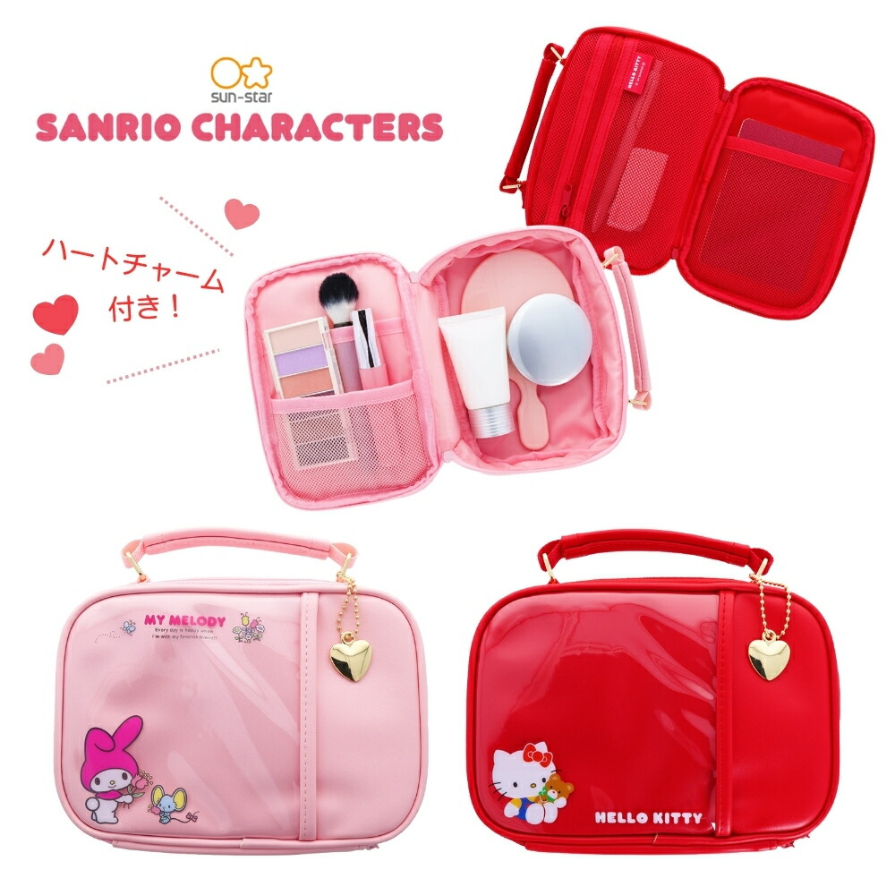 楽天市場】【送料無料】 サンリオキャラクターズ ふわふわマルチケース