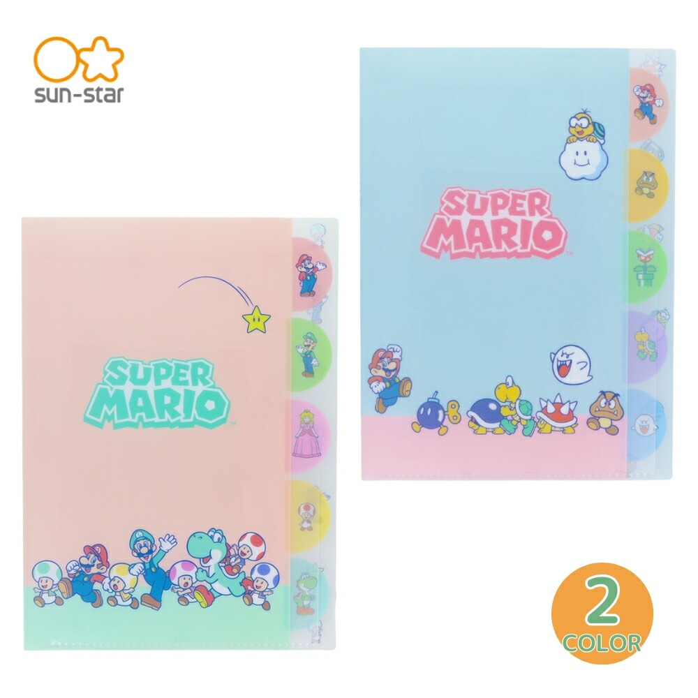 楽天市場】サンスター文具 スーパーマリオ ダイカットクリアファイル5P