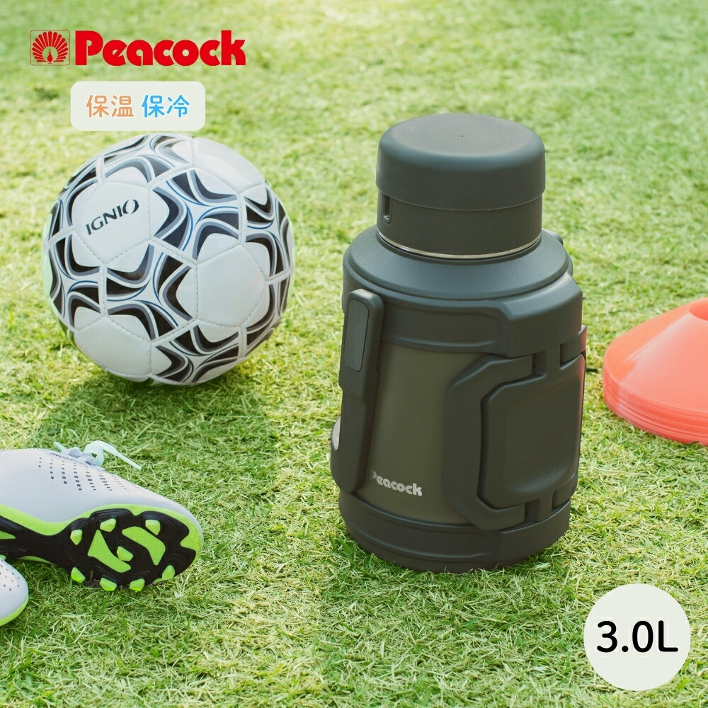 【エントリー＋P5倍全商品対象】ピーコック魔法瓶 コンテナボトル 3L カーキ DXA-300K 水筒 大容量 保温 保冷 コンテナ ボトル ハンドル付き コップ付き スポーツジャグ アウトドア ジム 部活 キャンプ 小学生 中学生 高校生 大人 子供 ウォーターボトル