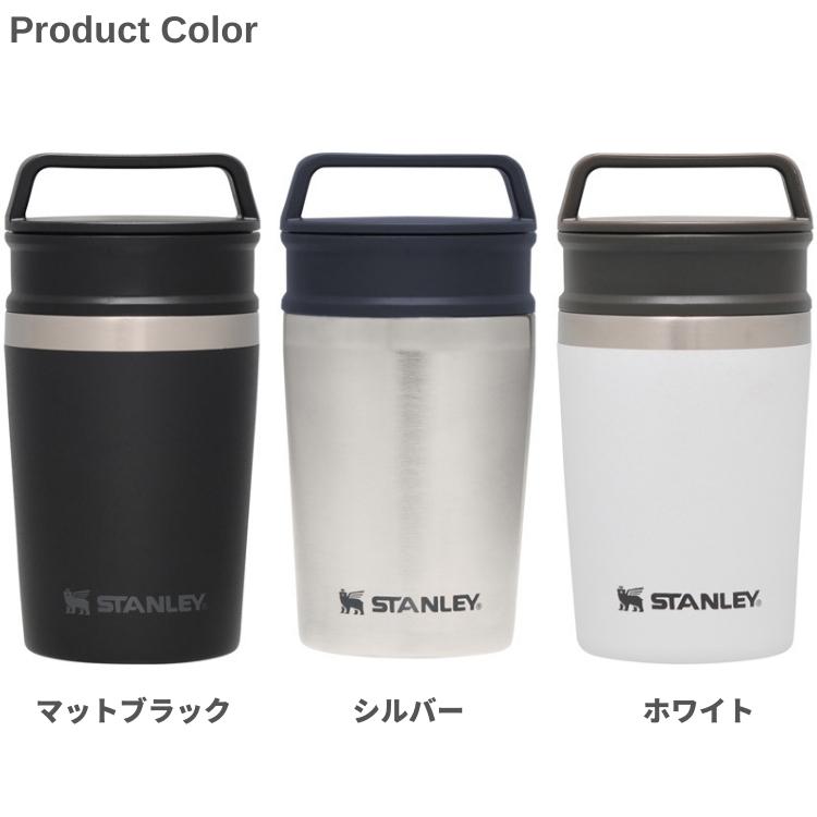 STANLEY スタンレー 0.23L アウトドア キャンプ ギフト ステンレス タンブラー ミニサイズ 日本正規品 水筒 真空マグ 推奨 真空マグ