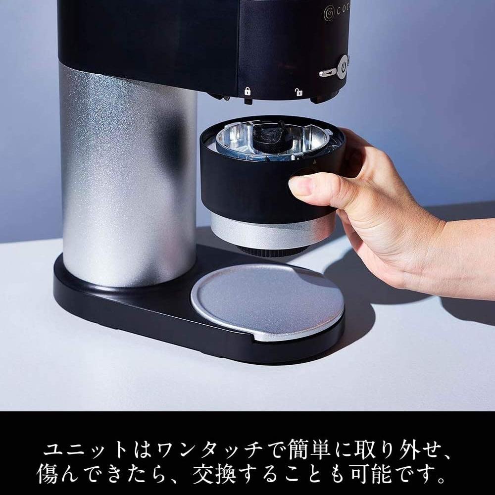 SALE／103%OFF】 コレス コーヒーメーカー C330 コーヒー コーングラインダー 473463 おしゃれ コーヒードリッパー カフェ  かわいい ギフト プレゼント qdtek.vn