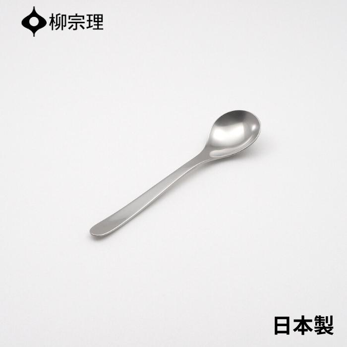 teaspoon.jpg