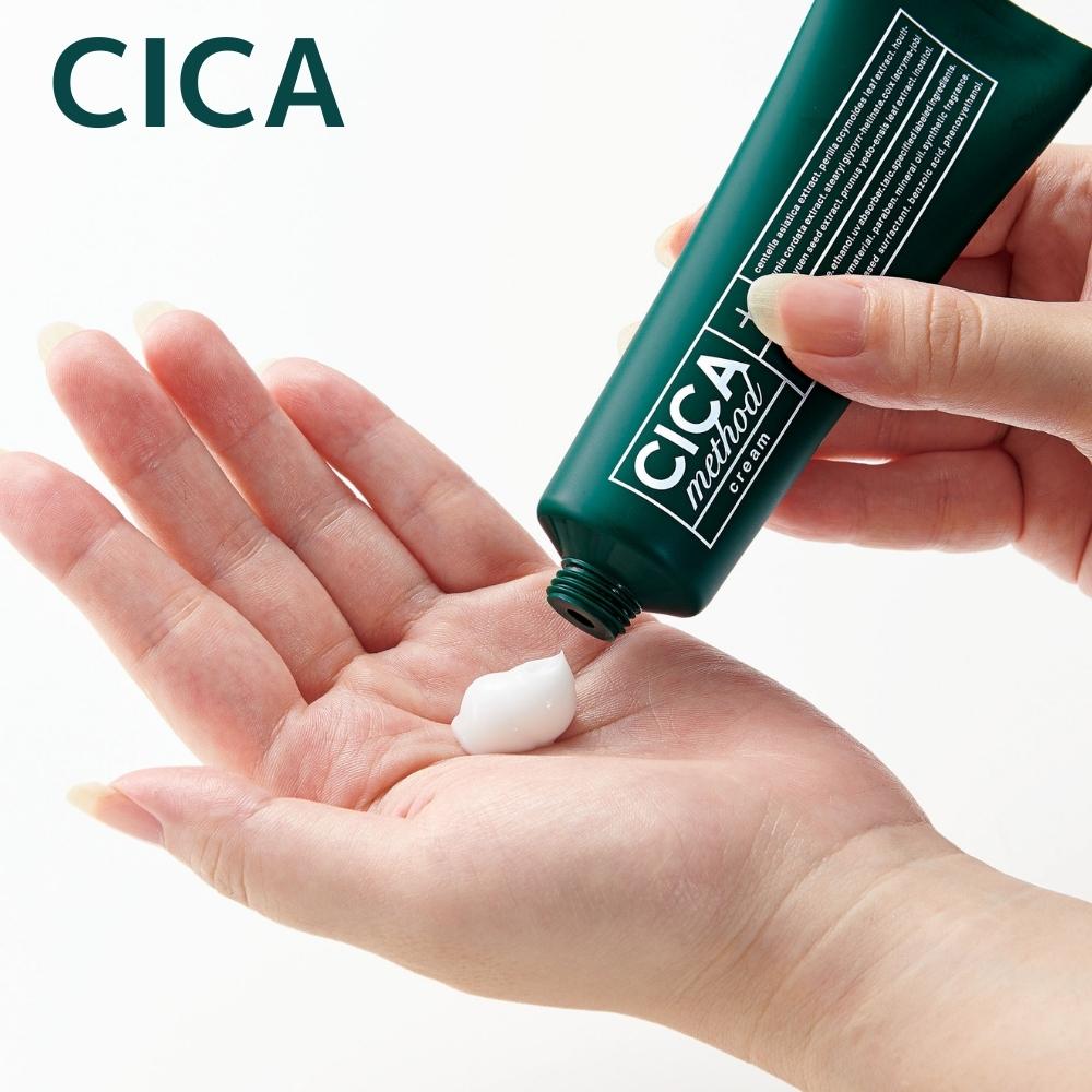 【楽天市場】CICA シカ メゾット クリーム 50g コスメ 韓国 コスメ 日本製 人気 ツボクサエキス 医薬部外品 炎症抑制効果 ニキビ ...