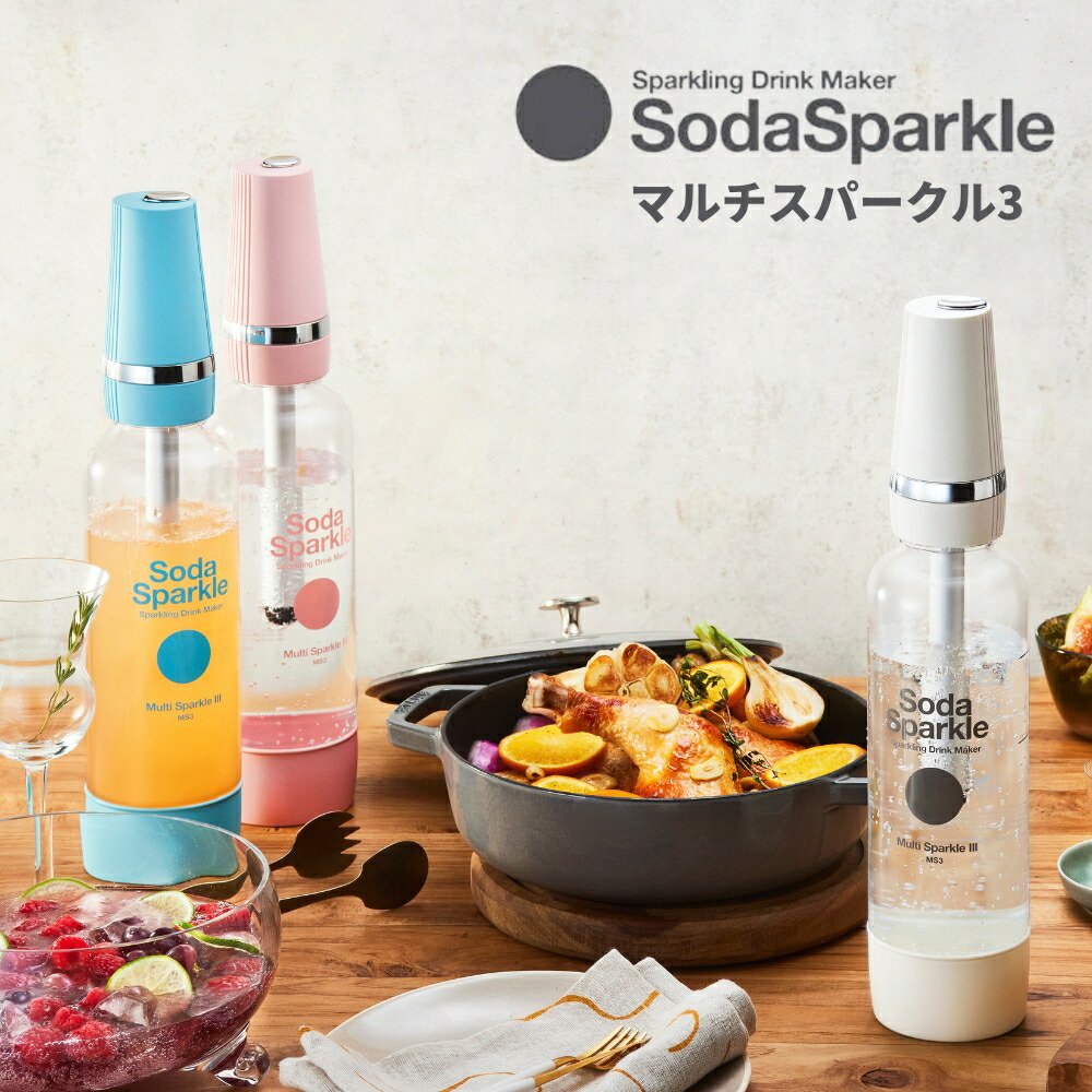 スターターキット付【新品】ソウルオブシベリア　#4 No.1061 ククサ ソウルオブシベリア 【公式認定店】 - メルカリShops
