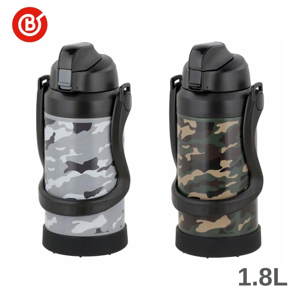 水筒 楽天市場】ベストコ 水筒 ワンタッチ 2.2L スポーツジャグ 直