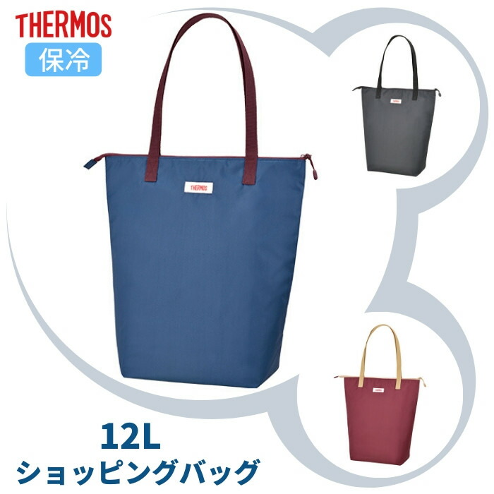 楽天市場 エコバッグ 折りたたみ おしゃれ ブランド 約12l トート型 バッグ 保冷 ショッピングバッグ 折りたたみ トートバッグ Rev 012 サーモス Thermos メンズ レディース コンパクト 軽量 メール便対応 Toku 彩り空間