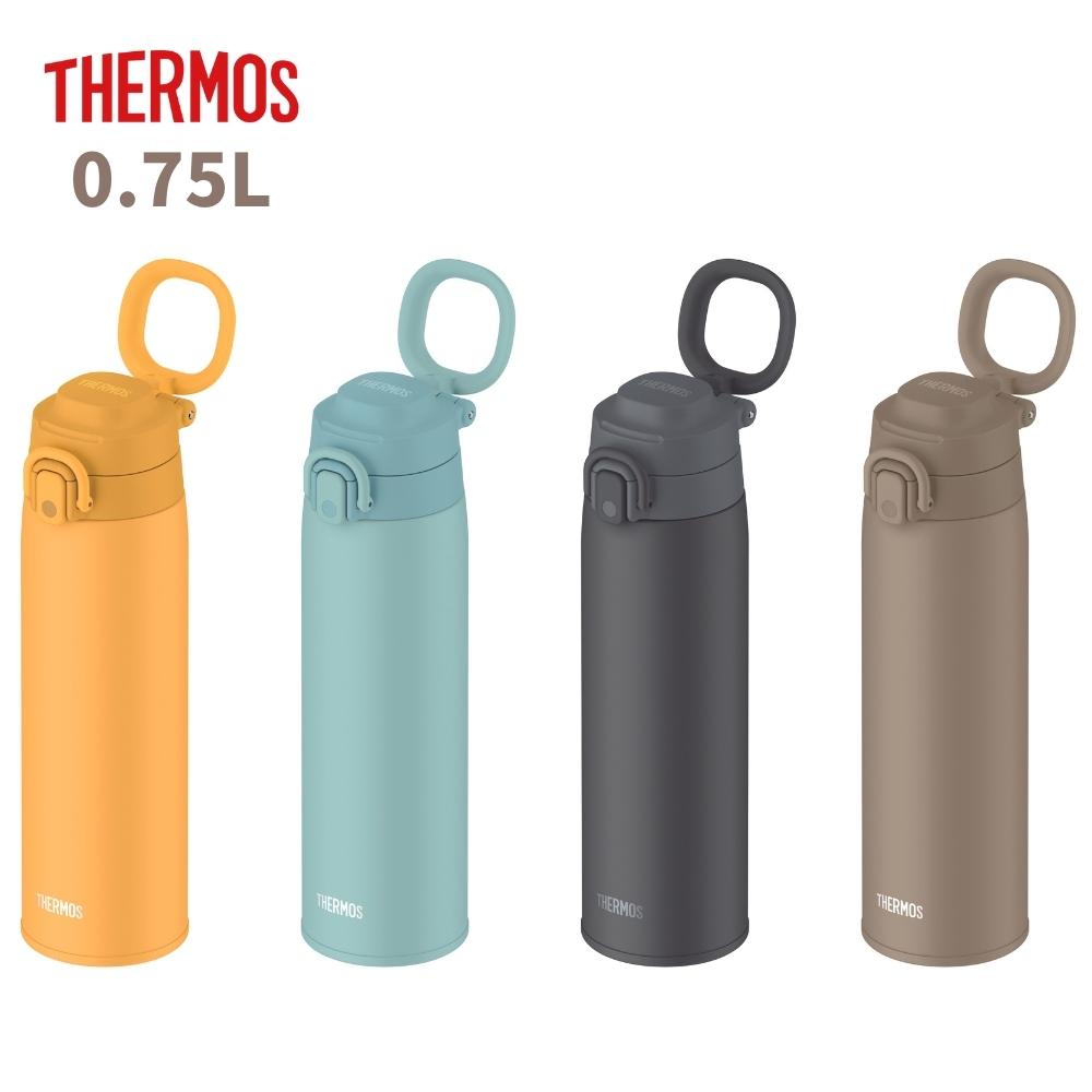 楽天市場】サーモス 水筒 直飲み ワンタッチ 550ml スポーツドリンク