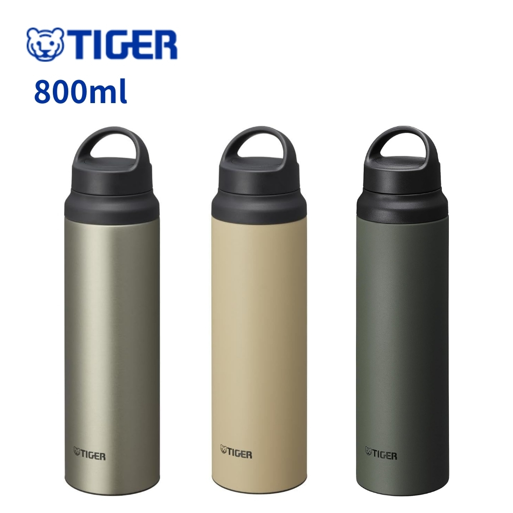 金ピカ水筒 楽天市場】タイガー 水筒 正規品 ステンレスボトル 800ml