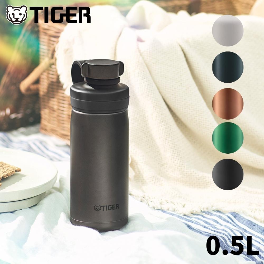 タイガー魔法瓶 MTA-T050 6本セット まとめ売り 楽天市場】【タイガー