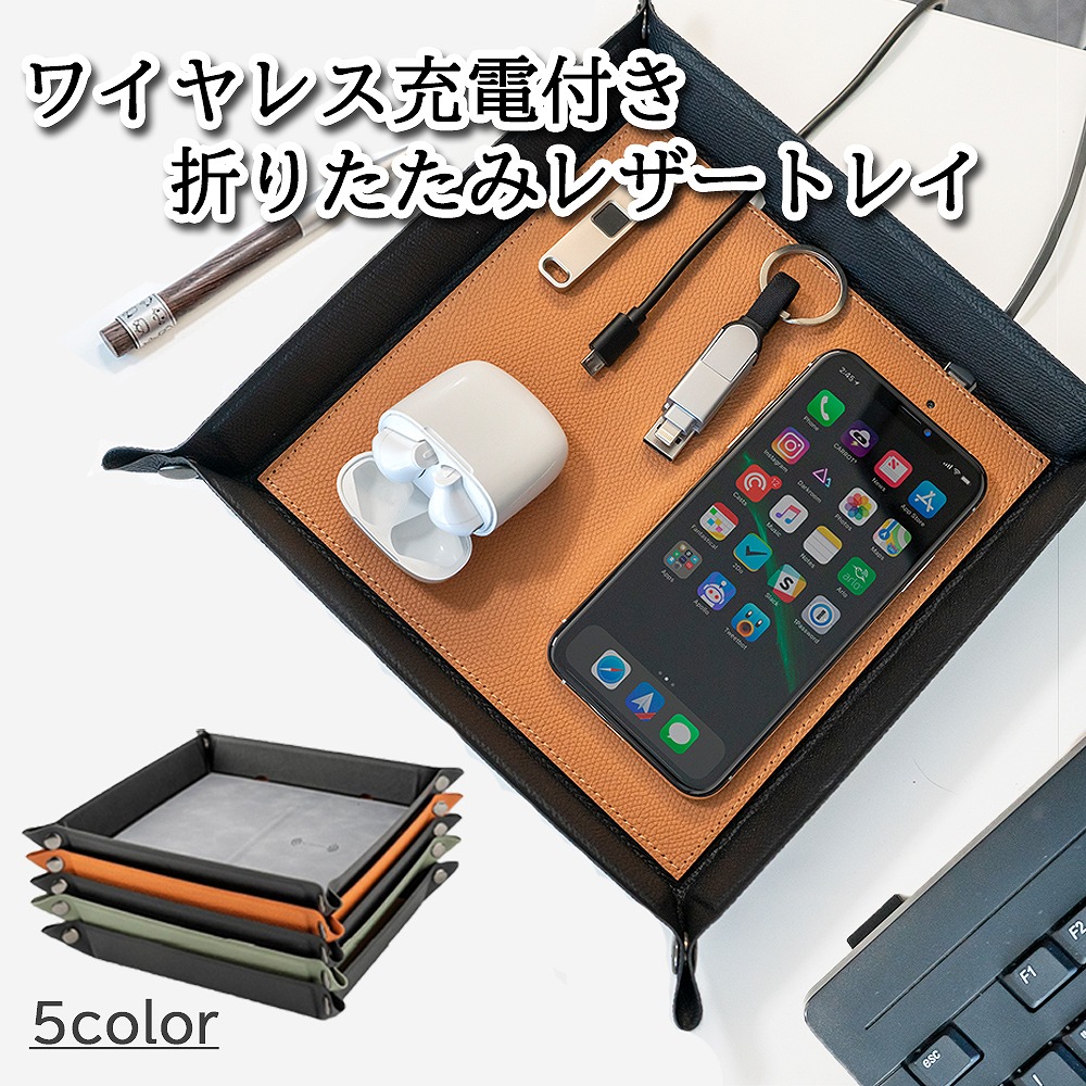 iXpand ワイヤレスチャージャー ワイヤレス充電器　256GB iPhone iXpand 【SanDisk】 ワイヤレスチャージャー Backup＆Charge
