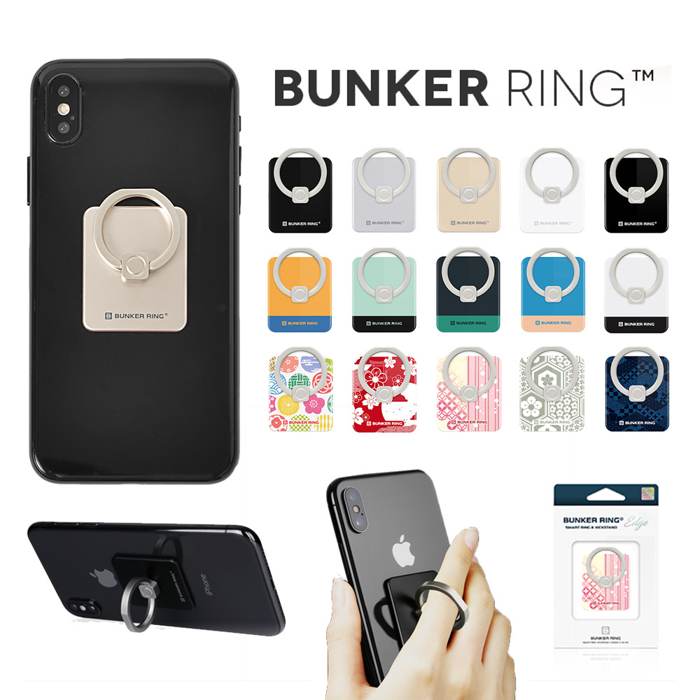 【楽天市場】Bunker Ring バンカーリング ホールドリング スマホ