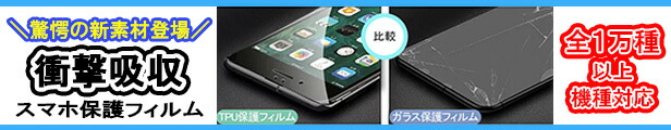 楽天市場】VIVA！HERO ビバ ヒーロー スマホリング キャラクター iPhone 12 11 mini Pro Max SE 8 7 Xs Xr  6 6s Plus android galaxy アイフォン バンカーリング おしゃれ 便利 薄い 薄型 人気デザイン 落下防止 スタンド機能  全機種対応 様々な用途 :