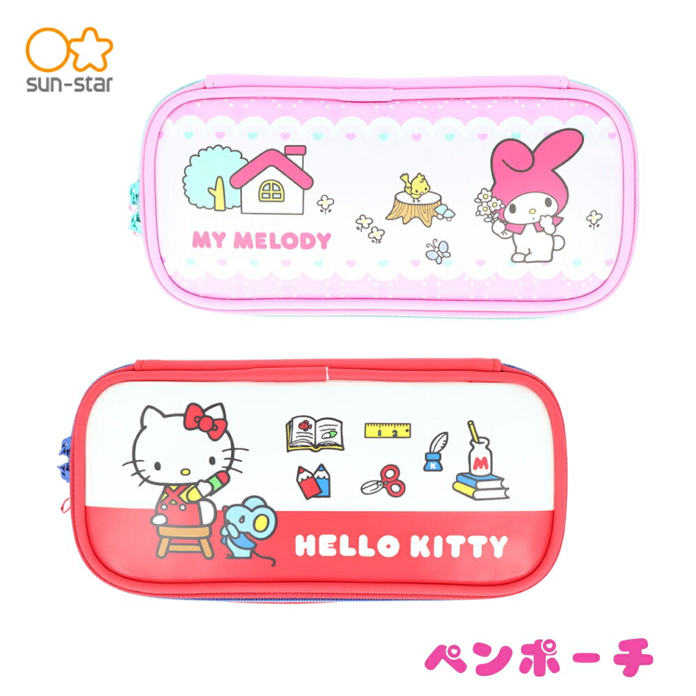 楽天市場】【2025 年間ベストショップ受賞】サンスター文具 NLC