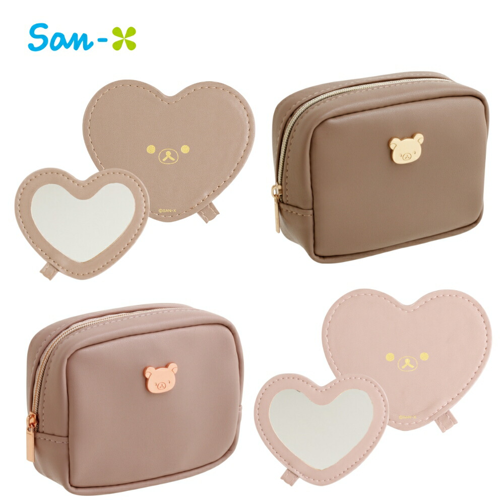 新品　リラックマ チェスト　いちご　小物入れ　収納　雑貨　平成　サンエックス 楽天市場】サンエックス キャラミックス ぬいぐるみマルチトレイ