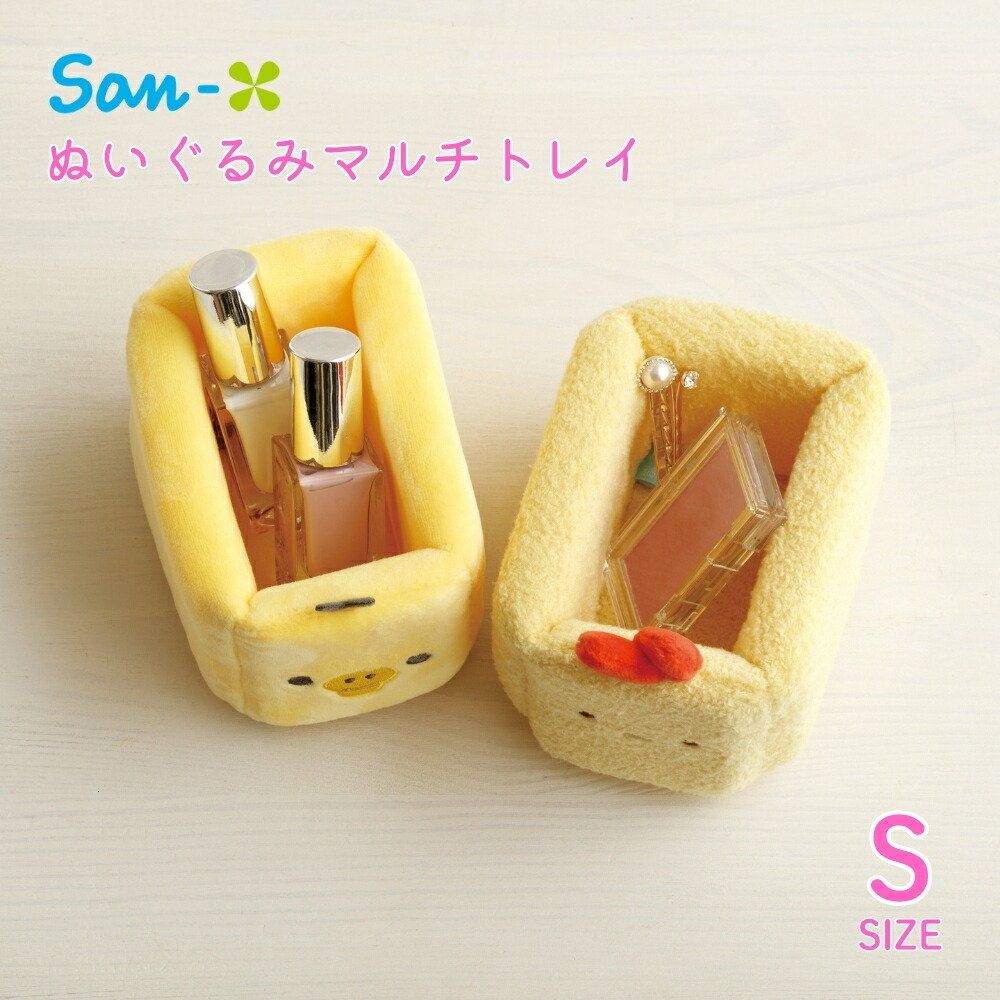 楽天市場】店内全品対象エントリー＋P5倍☆サンエックス キャラ