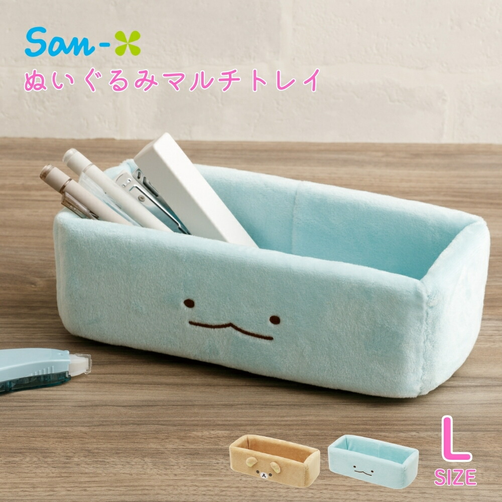 リラックマ　収納ボックス　トイカメラ　加湿器　ビニールバッグ　時計まとめ売り リラックマ 収納ボックス トイカメラ 加湿器 ビニールバッグ 時計