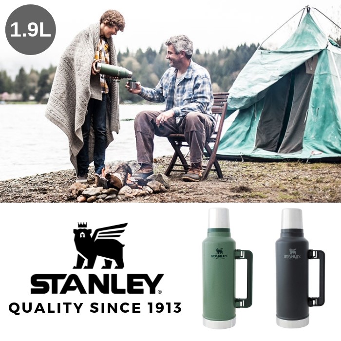 stanleyclassic19_m.jpg