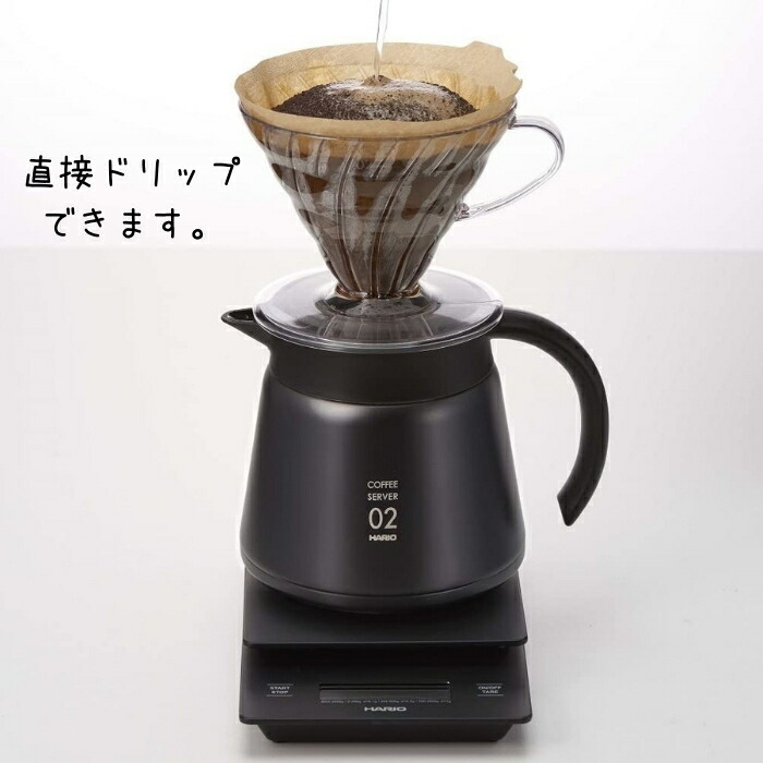HARIOハリオコーヒーサーバーコーヒー珈琲ドリップ保温保冷コーヒーポットドリップポットステンレスポット600mlVHS-60V60シリーズ