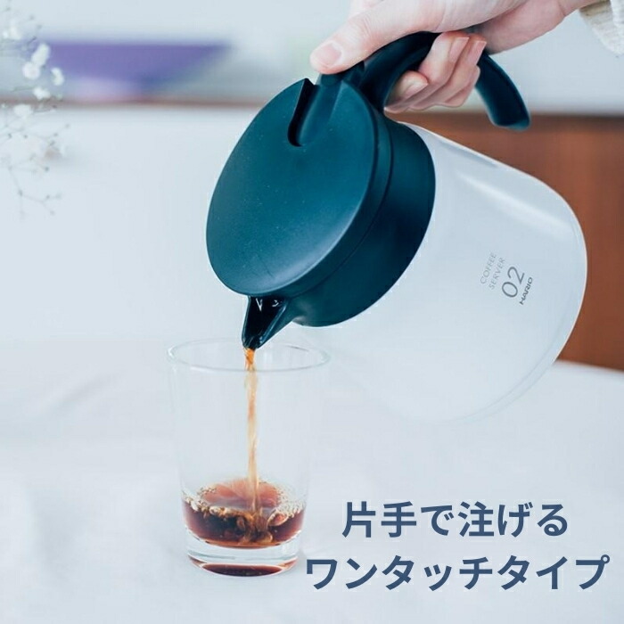 HARIOハリオコーヒーサーバーコーヒー珈琲ドリップ保温保冷コーヒーポットドリップポットステンレスポット600mlVHS-60V60シリーズ