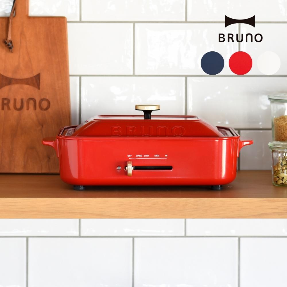 ナ*メ様 BRUNO ブルーノ　コンパクトホットプレート 赤 RED Amazon | BRUNO コンパクトホットプレート レッド BOE021-RD