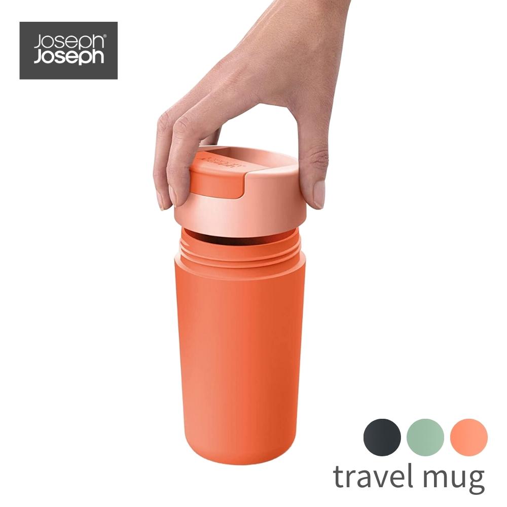 【楽天市場】ジョセフジョセフ シップ トラベルマグ ラージ タンブラー 蓋 454ml 蓋付き 水筒 BPAフリー 大人 携帯 食洗機対応