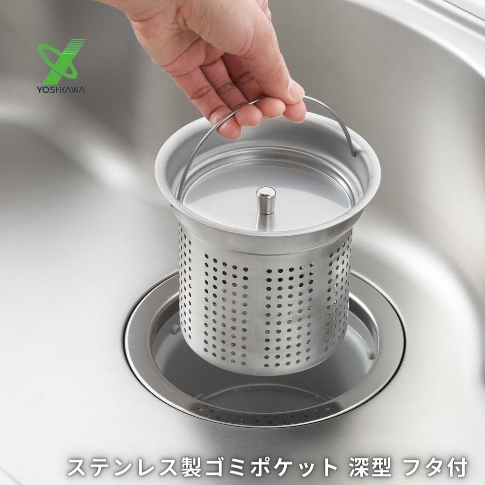 カズノコ様お取り置き 0037-9484 ツールボックス(L) マルチクルーザー 1個 HiKOKI(旧