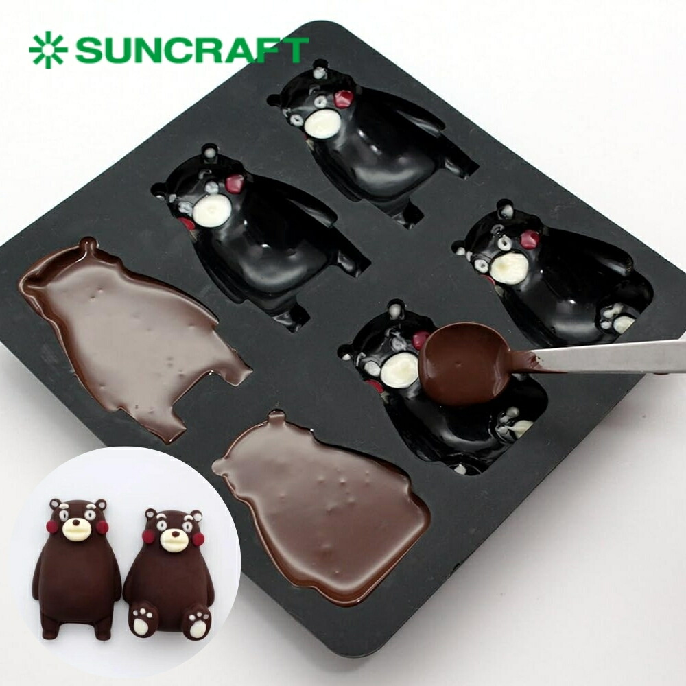 楽天市場】サンクラフト 菓子抜き型 SIG-71 くまモンのお菓子型