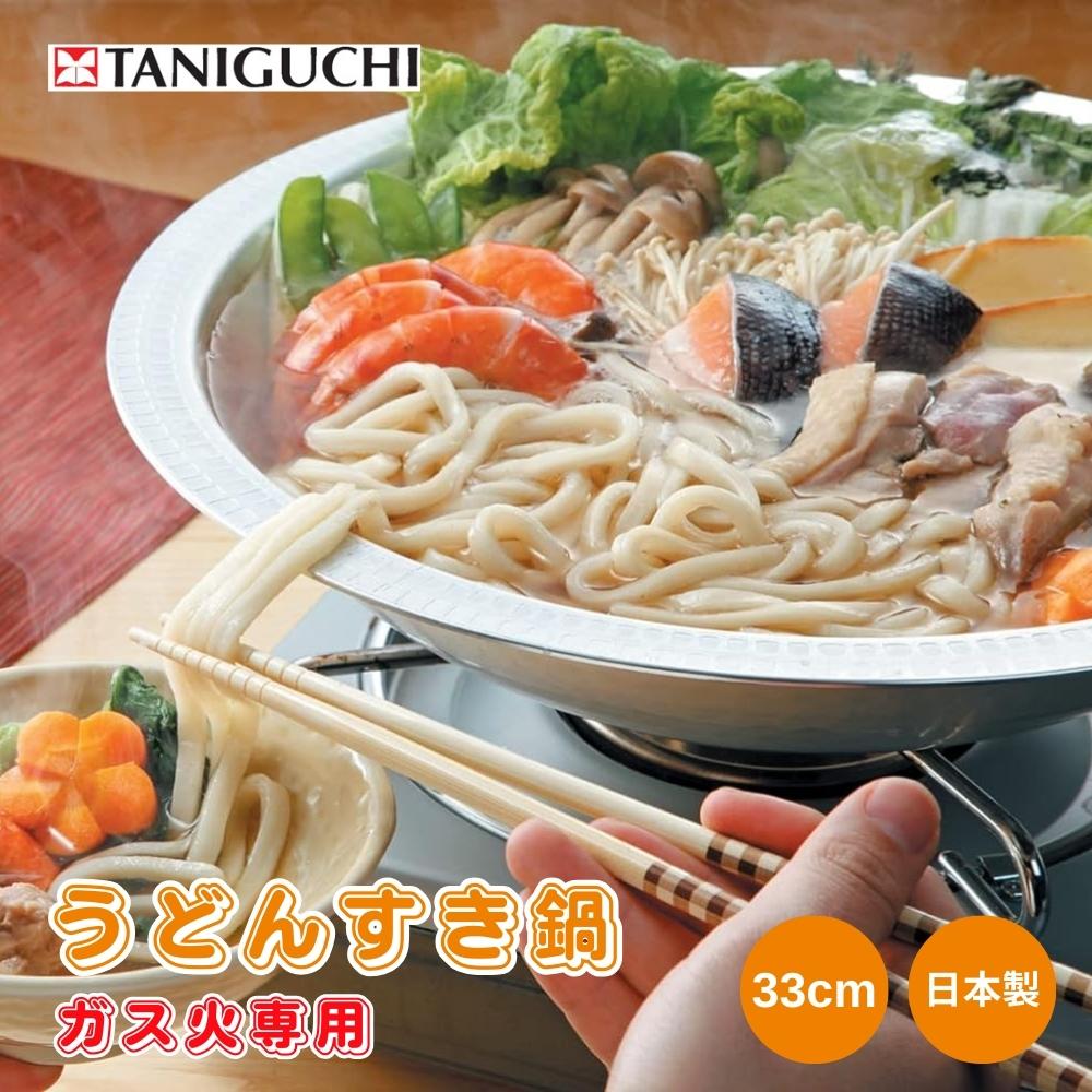 砲金鍋 すき焼き 寄せ鍋 砲金鍋 すき焼き 寄せ鍋