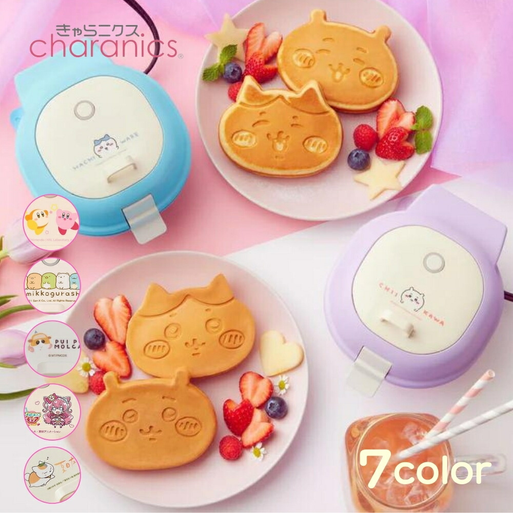 【新品】星のカービィ 一番くじ B賞 とっておき ホットサンドメーカー カービィカフェ とっておきホットサンドメーカー 一番くじB賞