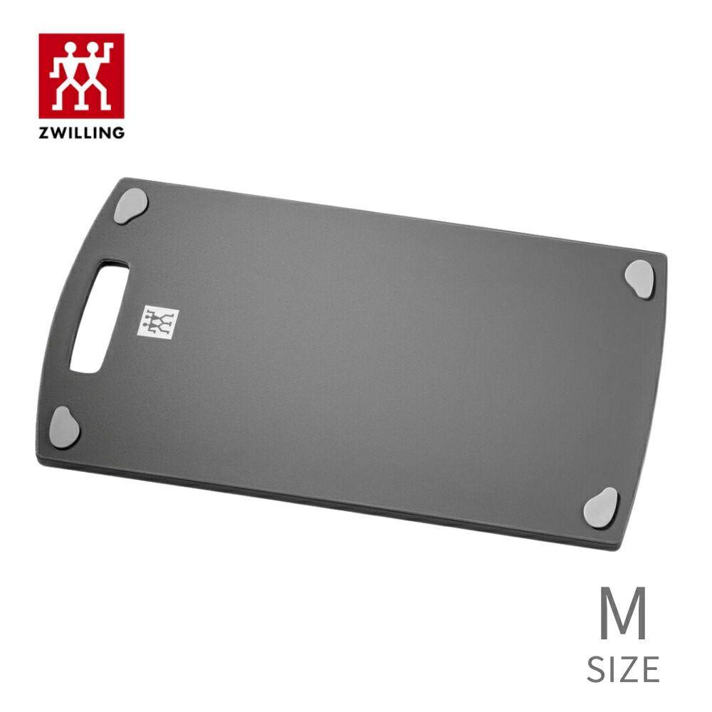(未使用･未開封品)　Zwilling ツヴィリング 「 カッティングボード Mサイズ 」 まな板  35012-101 6k88evb 楽天市場】ツヴィリング カッティングボード Mサイズ 35012-101