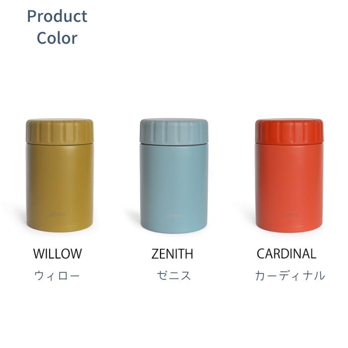 Intime フード 500ml おしゃれ お弁当箱 ギフト ジャー スープジャー プレゼント ランチ 保冷 保温 限定製作 スープジャー