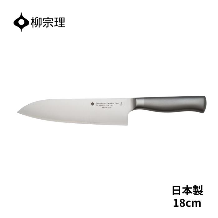 kitchenknife18.jpg