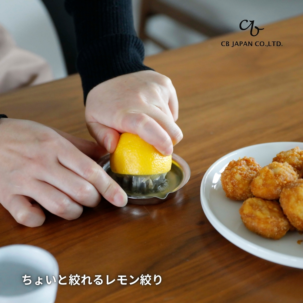 PRO CHEF レモン絞り HJ-3A Amazon｜フレッシュジューサー HJ-3A 069025｜ジューサー