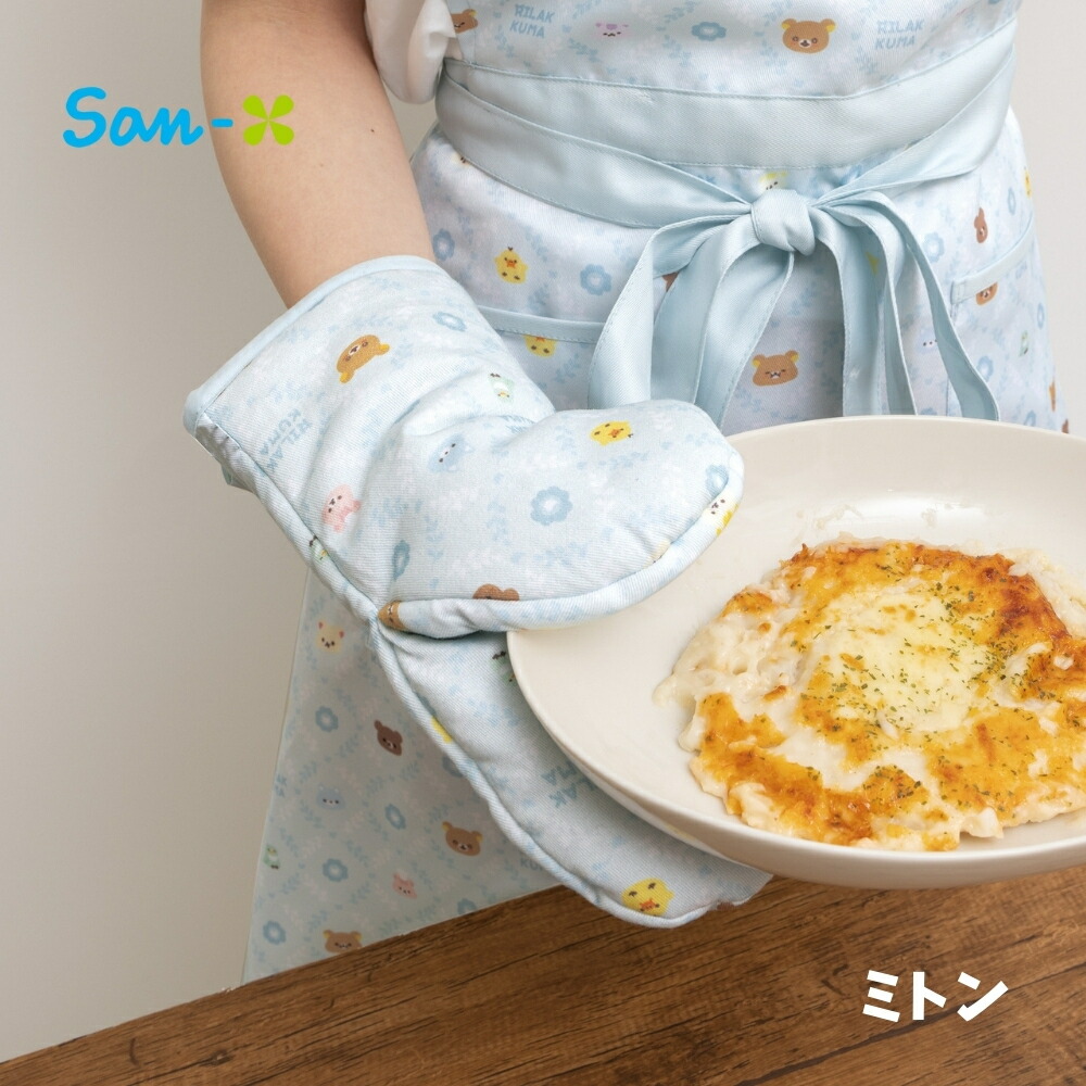楽天市場】サンエックス リラックマ みんなでまんぷくまくまく