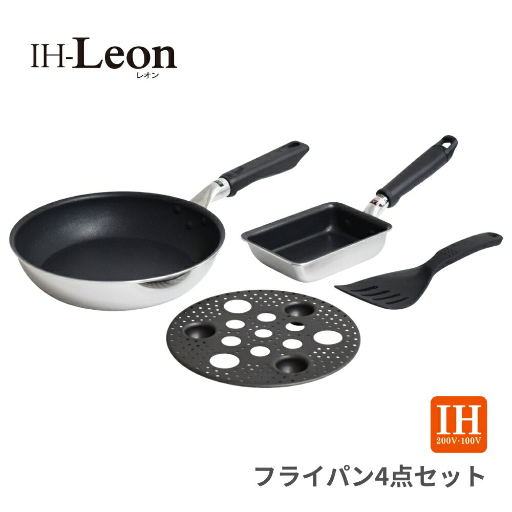 楽天市場】ウルシヤマ金属 IH-レオン フライパン4点セット IHレオン
