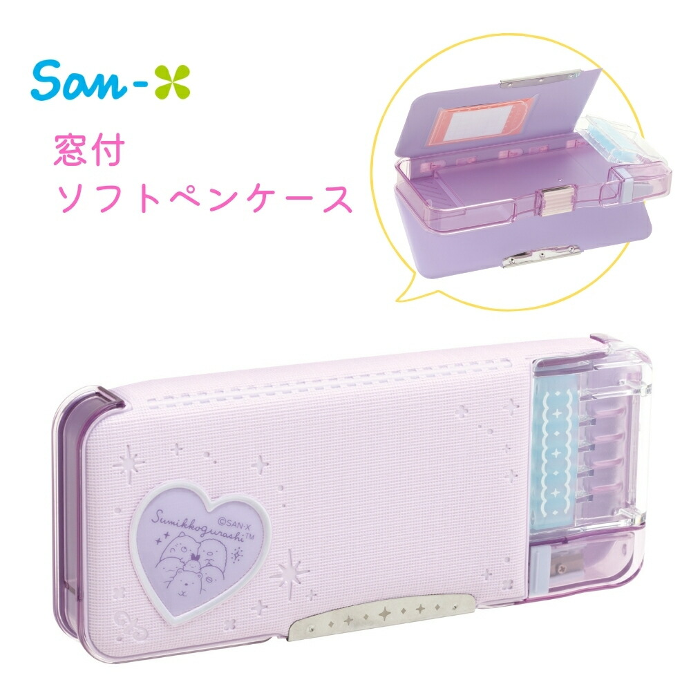バカラ 小物入れ ペンケース 71QWyWTU+wL._UF894,1000_QL80_.jpg
