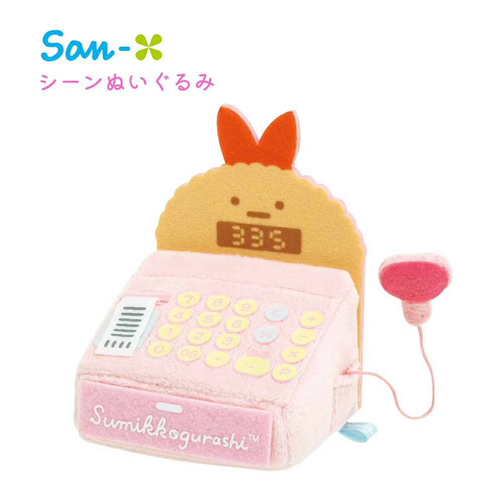あんかけちゃん AZONE INTERNATIONAL::カタログ詳細ページ