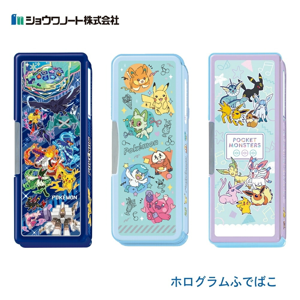 海外限定☆ポケモンステッカーノートケースセット 22310982.jpg